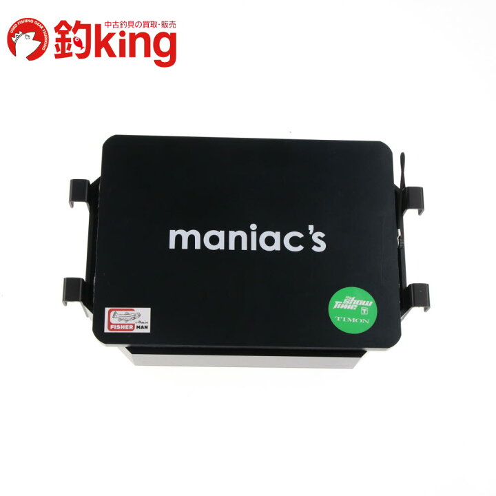 楽天市場】【中古】 マニアックス カスタム トレイ 36 /A090M : 釣king
