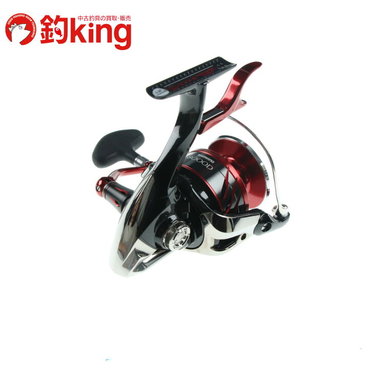 楽天市場】【中古/美品】 シマノ 18 BB-Xレマーレ 8000D /M191M : 釣king