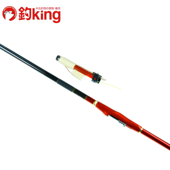 楽天市場】【中古】 宇崎日新 ゼロサム磯 弾 IM V2 2-500 /SL094L : 釣king