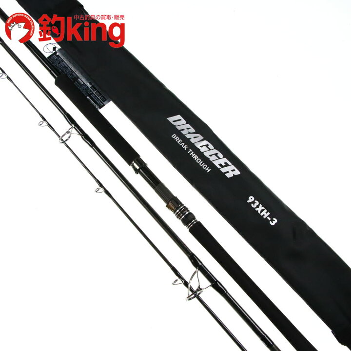 楽天市場】【中古/美品】 ダイワ ドラッガー ブレイクスルー 93XH-3 