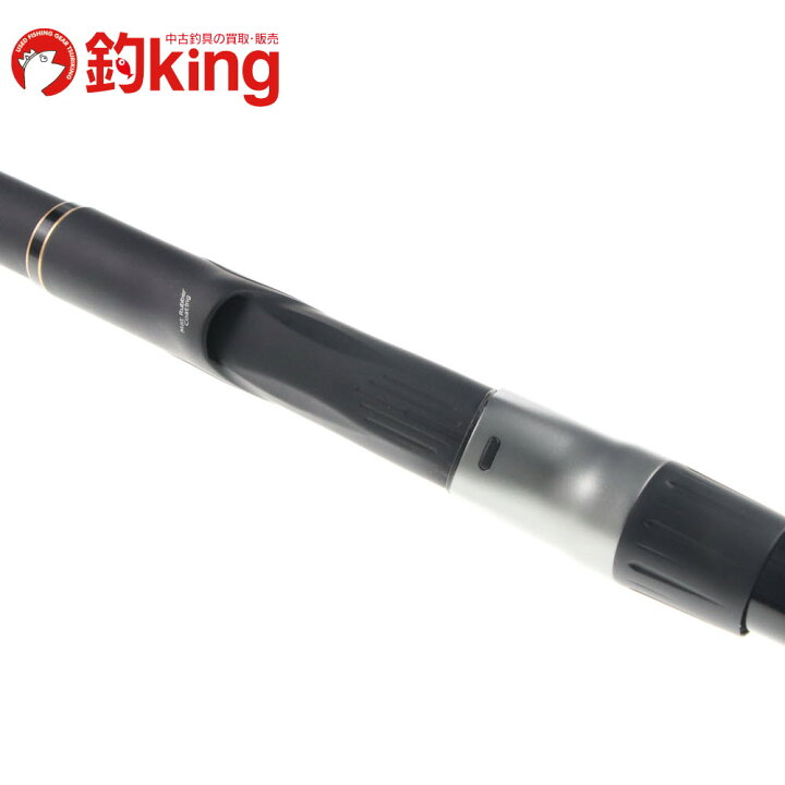 楽天市場】【中古/美品】 シマノ ブルズアイ スペシャル 遠投 4.5 