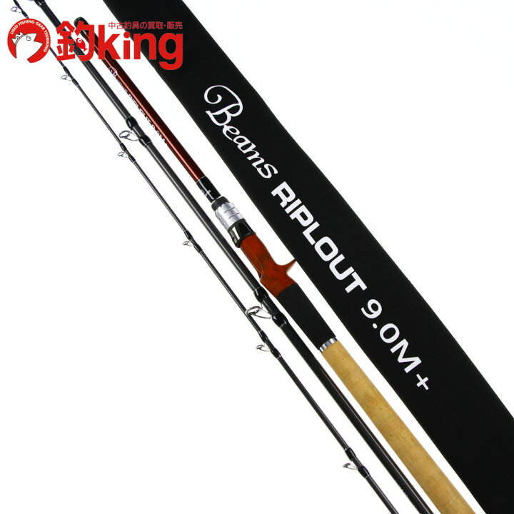 楽天市場】【中古/未使用品】 フィッシュマン ビームス リプラウト 9.0 
