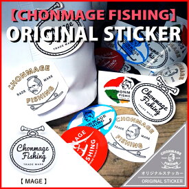 CHONMAGE FISHING ステッカー MAGE/CF118SS 丁髷フィッシング 新品