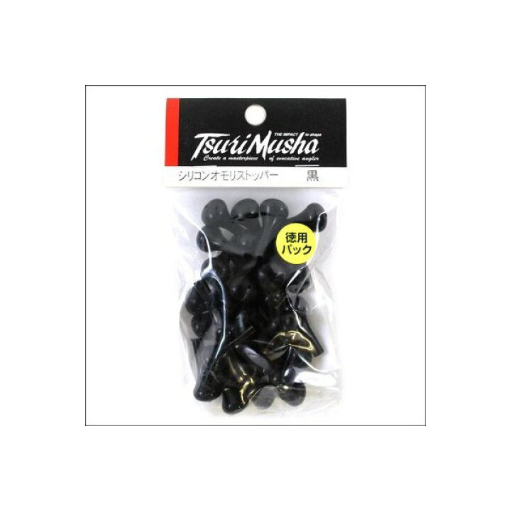 74円 ふるさと割 ゴーセン 石鯛巧舎 石鯛仕掛用ビーズ 12mm 新品 74円 ふるさと割 ゴーセン 石鯛巧舎 石鯛仕掛用ビーズ 12mm 新品