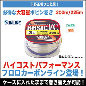 楽天市場 フロロ ライン アジングの通販