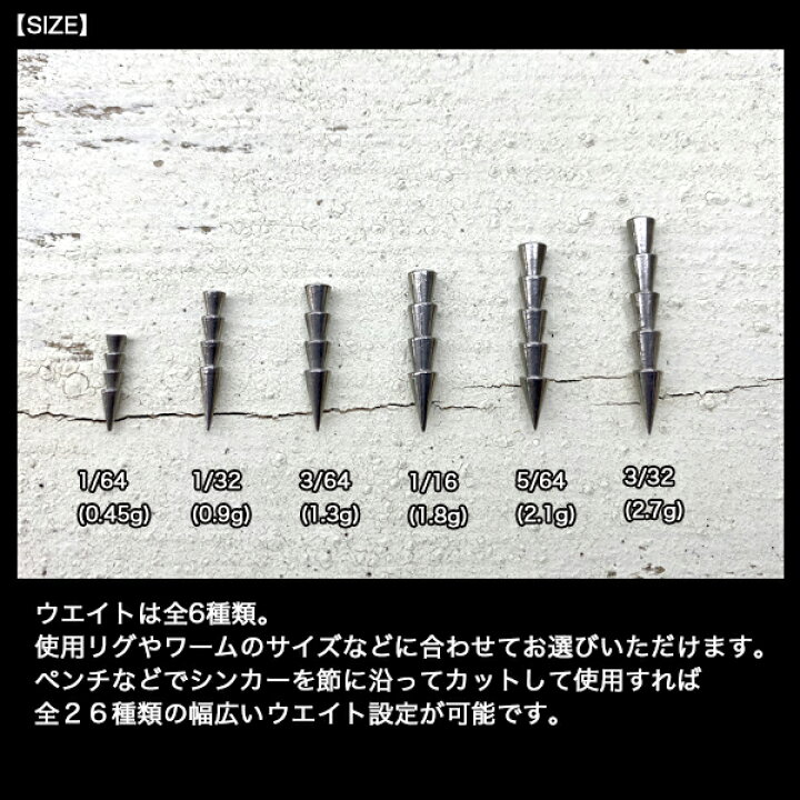六角鉛 号 1kg詰 なまり アラ オモリ クエ 底物釣り 新品 石鯛 ストアー 1kg詰