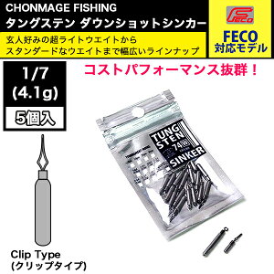 リップ ダウン 釣具の人気商品 通販 価格比較 価格 Com
