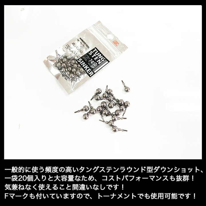 Chonmage Fishing 1 64oz 100個 Clip シンカー タングステンシンカー ダウンショットシンカー ツール バスフィッシング 小物 淡水 釣り 21人気no 1の ダウンショットシンカー