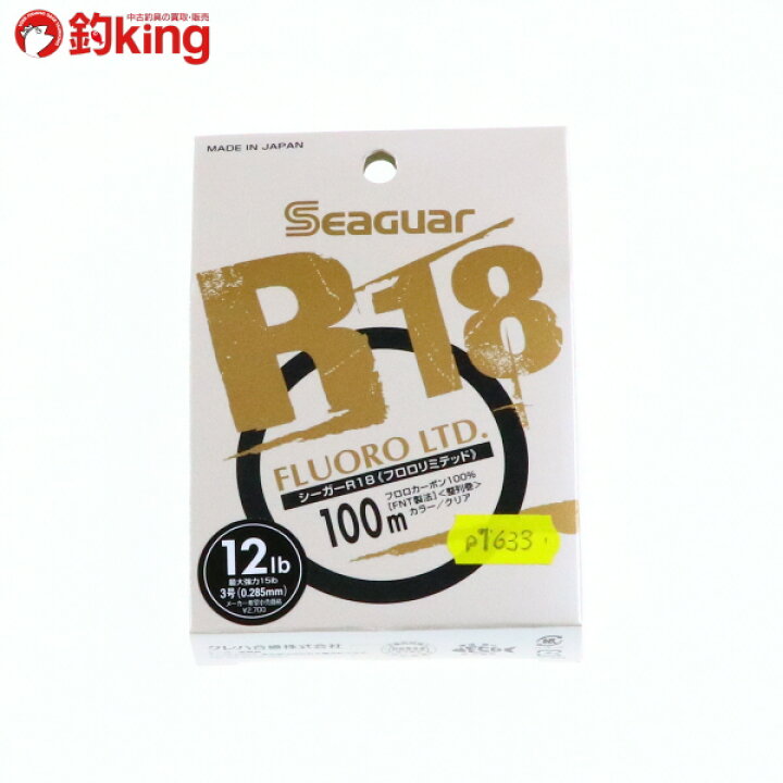 楽天市場 ｼｰｶﾞー R18 フロロリミテッド 12ｌｂ フロロカーボン バス釣り メバリング アジング 釣king
