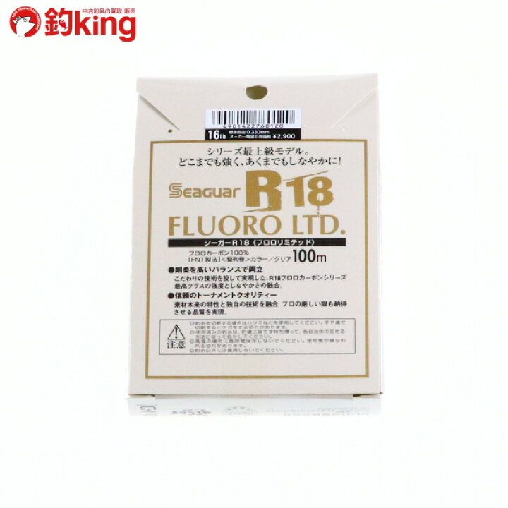 楽天市場 新品 シーガー R18 フロロリミテッド 16lb フロロカーボン バス アジ メバル ソルト ライトゲーム 釣り 糸 ライン 釣king