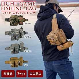 楽天市場 エギング ランガン バッグの通販
