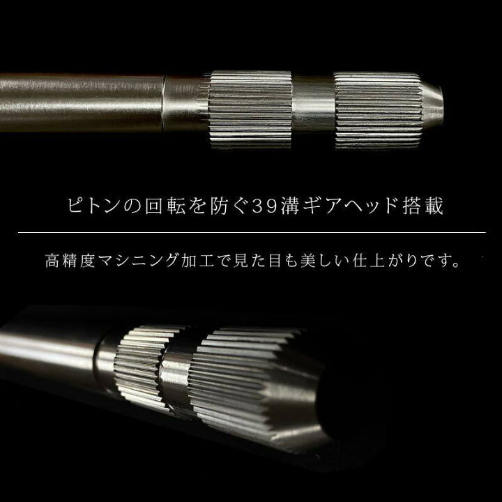 楽天市場】CHONMAGE FISHING 64チタン製 石鯛 ピトンシャフト φ16×30cm 