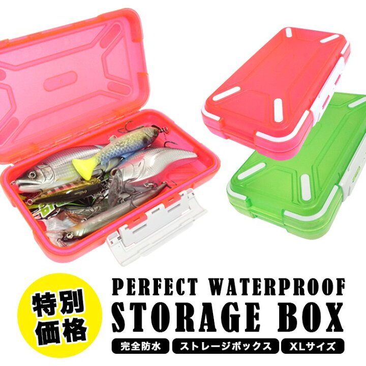 楽天市場 ストレージボックス フリータイプ Xl ルアー 仕掛け ワーム収納 ルアーケース タックルボックス 釣king