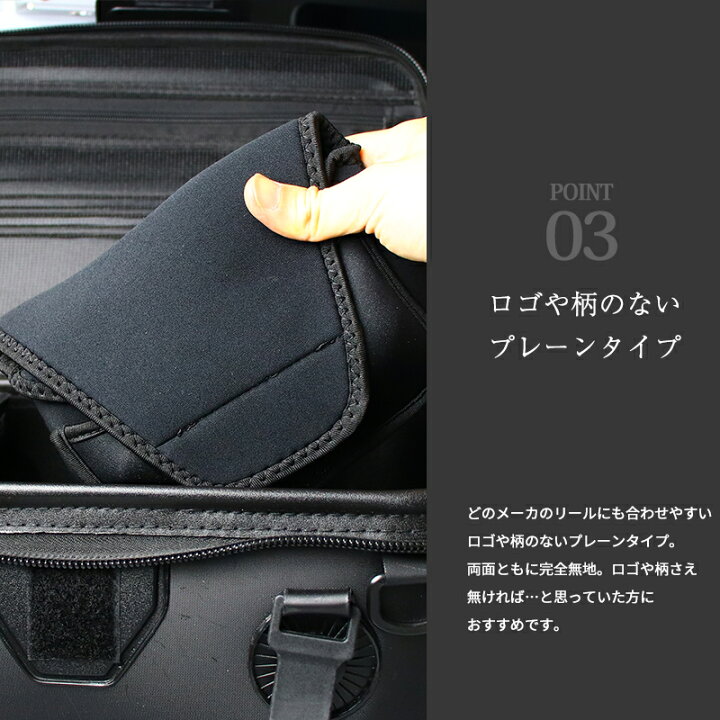 ネオプレーンリールポーチ スピニング用 Lサイズ シマノ ダイワ リールカバー リールケース 初回限定お試し価格 Lサイズ