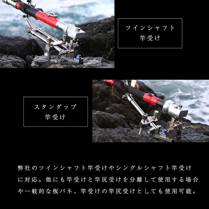 楽天市場】CHONMAGE FISHING 64チタン製 クエ用 スナッチロック式 石突 