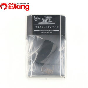 yVizV}m  18ALZVeBumuPS