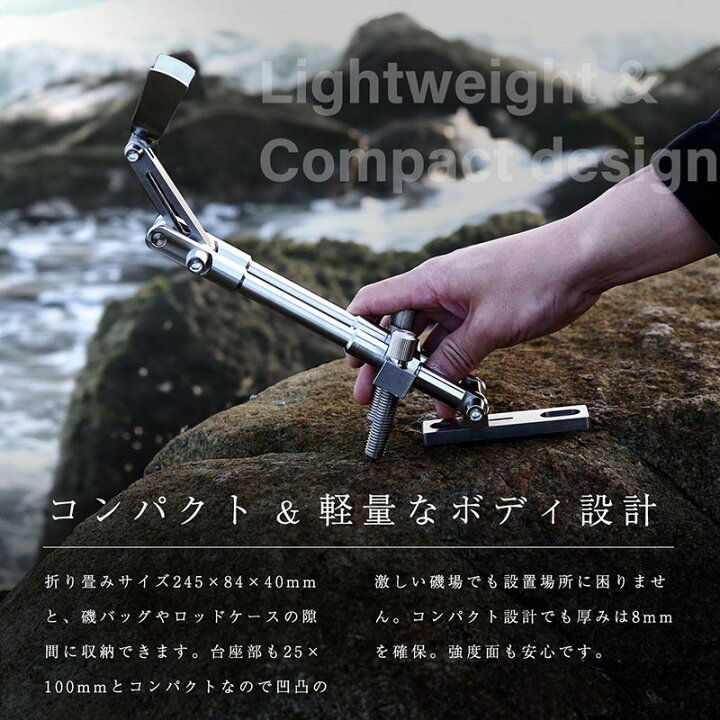 楽天市場】【新品】CHONMAGE FISHING ツインシャフト竿受け U字タイプ  