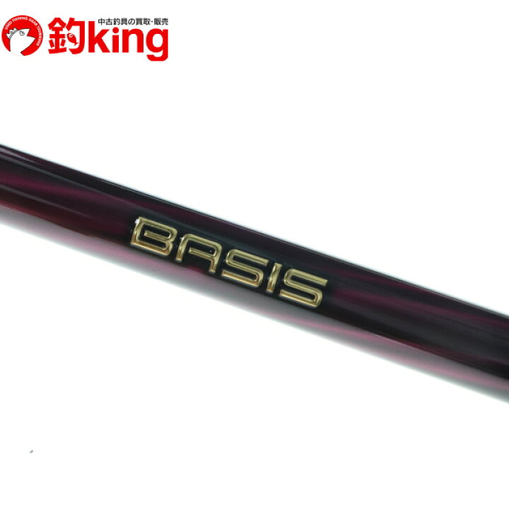 楽天市場】【中古/未使用品】 シマノ 22ベイシス 1.5-530/X157L : 釣king