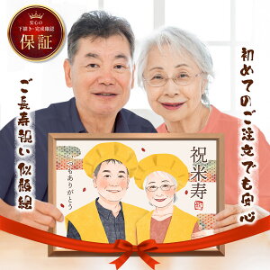 G z ˗Mtg ސEj j v[g Ď  } җ Ê  P S