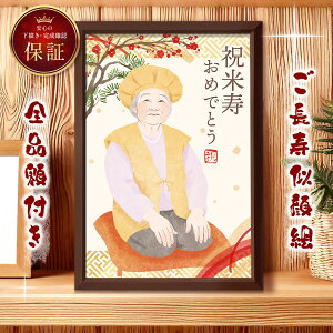 G z ˗Mtg ސEj j v[g Ď  } җ Ê  P S