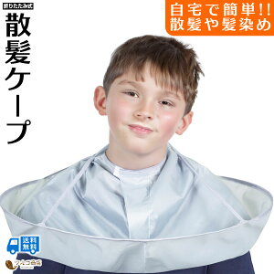 UP[v 360° wAJ[ ZtJbg p ܂肽 }WbNe[v ѓdh~ P[v ܂ݎ XeV P[v NX l q [ RpNg Vo[  }}Jbg q