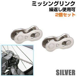 _BFZ[^ ] ~bVON Vo[ `F[RlN^[ NCbNN ėp^Cv [hoCN ϑ MA w ] `F[ vC[ tbNt ~bVO