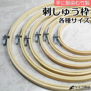 X[p[Z[JÒ! hJg hイg hJt[v | hJg hJ ~` ی^ イ a  8cm 10cm 13cm 15cm  hイO hJO hJz_[ hイt[v 