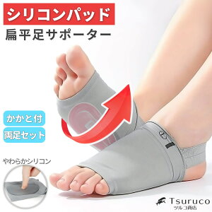 yē!z G T|[^[ 2Zbg Ƃ O[ p ؖ P ObY A[`T|[^[ tbgT|[^[ pA[` Ε ւ؂ y܂  p VR