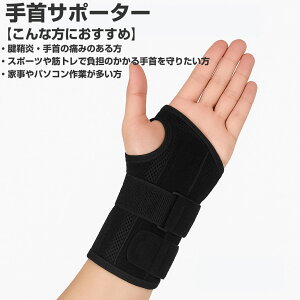 y6BbZz _KɂT|[g^ T|[^[ d_ v[g Œ F≊ P  bVʋC݌v 4^CviE  S/M L/XLjŒ́{K̗ F