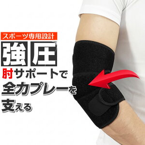 y6BbZz _|Cg5{^ IT|[^[ ejXI StI Ep jp ֐ߕی T|[^[ t[TCY Ђɑ΍ EȒP ʋCQ  ۉ N