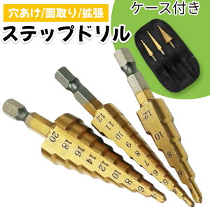 Xebvh 3{Zbg [ܕt Zp `^R[eBO DIY S ؍ `^ HSS hrbg XpCh 1000~|bL ̓ |Cg Mtg