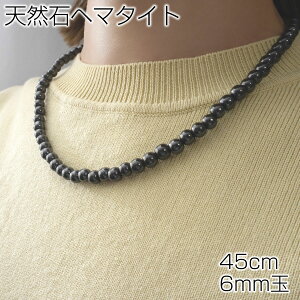 ClbNX ŋ  w}^Cg Y lbNX ۋ N X|[c 50cm 8mm jp Y fB[X Vi  50cm 45cm 8mm 6mm Mtg
