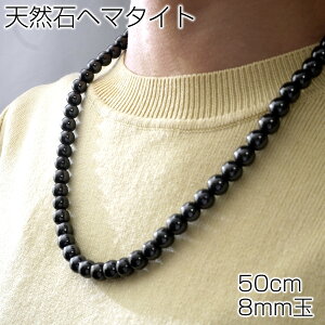 ClbNX ŋ  w}^Cg Y lbNX ۋ N X|[c 50cm 8mm jp Y fB[X Vi  50cm 45cm 8mm 6mm Mtg