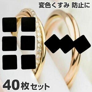 A`^[jbV 40Zbg ϐFh~ h~y[p[ Vo[  ANZT[ ϐF h~  ȒP ANZT[{bNX ^[jV[h Vo[N[i[  p M