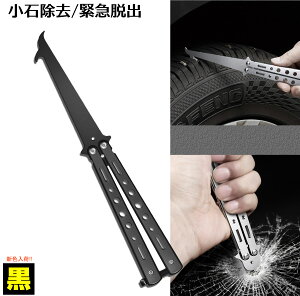 hCu pNh~ ^ ^C̏Ύ o^tC ubN F ^Ca Xg[ ً}Eo Eo KX NbV[ ً} h Z Xg[[o[ ^CΎ 