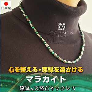 _N[|܂^ { ClbNX R}e }JCg VR΃lbNX p[Xg[  񂱂 VR  NObY R}e 45cm 50cm C NANZT