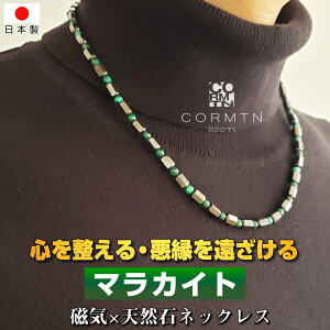 _BFZ[^ { ClbNX R}e }JCg VR΃lbNX p[Xg[  񂱂 VR  NObY R}e 45cm 50cm C NANZT[ j