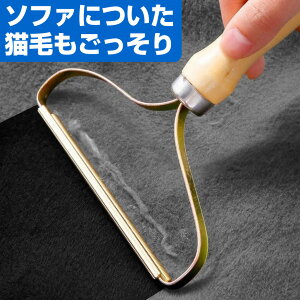 y|Cg10{z ю ybguV  ыʎ ыʃuV ыʃN[i[ ΍ ybg̖ю ыʎ@   L Z[^[ q[gebN \t@ J[ybg O~ L