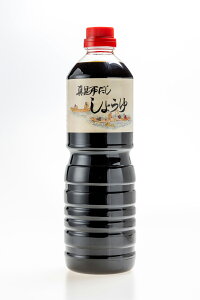 【真昆布だししょうゆ 1000ml】しょうゆ 醤油 だし 昆布 調味料 昆布醤油 出汁醤油 調味醤油 ご当地 取り寄せ 特産品 名産品