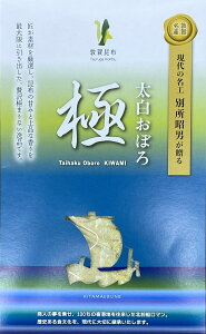 yv`Mtg ڂuɁv 15gz Y Y ։i ̖H ʏj 肷 ڂ덩z X`̋ ɂ  z X[v ǂ  ܂   SYH