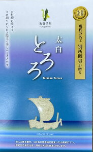 yv`Mtg Ƃ 30gz Y Y ։i  Ƃ덩z ۂƂ X`̋ ɂ  z X[v ǂ  ܂ 