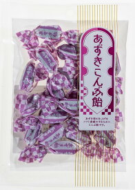 【あずきこんぶ飴 100g】お菓子 健康食 駄菓子 飴 アメ こんぶ コンブ お茶請け おやつ ダイエット 食物繊維 おつまみ 珍味 ロングセラー