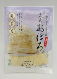 【太白おぼろ 12g】 国産 福井産 敦賀銘品 現代の名工 別所昭男 手すき おぼろ昆布 味噌汁の具 おにぎり 具 お吸い物 スープ うどん そば おつまみ 珍味