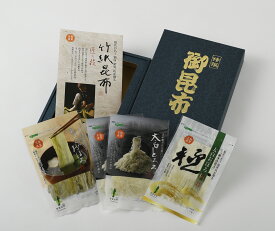 【敦賀昆布 特撰 詰合せA】 国産 おぼろ昆布 とろろ昆布 福井産 グルメ食品 味噌汁の具 おにぎり 具 お吸い物 スープ うどん おつまみ 珍味