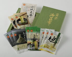 【敦賀昆布 特撰 詰合せC】 国産 おぼろ昆布 とろろ昆布 福井産 グルメ食品 味噌汁の具 おにぎり 具 お吸い物 スープ うどん おつまみ 珍味