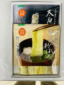 y̖H ڂ덩z(2il)z Y ڂ덩z Ƃ덩z Y OHi X`̋ ɂ  z X[v ǂ ܂ 