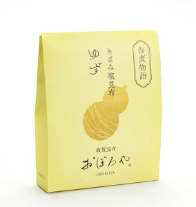 yώϕ ݉z 䂸 35gzkCY̐^zgpZɎdグzłBÌŁA_炩߂̎dオ̒Ɋ䂸ʓĂ܂BY ώ 