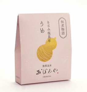 yώϕ ݉z  35gzkCY̐^zgpZɎdグzłBz͂Ìŏ_炩߂̎dオ̒Ɋ~ʓĂ܂BY ώ