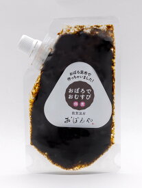 【おぼろでおむすび佃煮 120g】 国産 佃煮 海苔 のり佃煮 つくだに おかず おにぎり 具 醤油 使い切り チューブ 介護食 病院食 嚥下食 味変