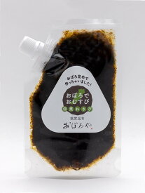 【おぼろでおむすび佃煮 わさび 120g】 国産 佃煮 海苔 のり佃煮 つくだに おかず おにぎり 具 醤油 使い切り チューブ 介護食 病院食 嚥下食 味変 わさび 山葵